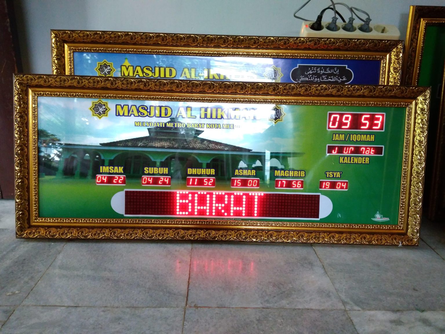 Blog Sentra Masjid Jam Sholat Digital Berkualitas Di Lampung
