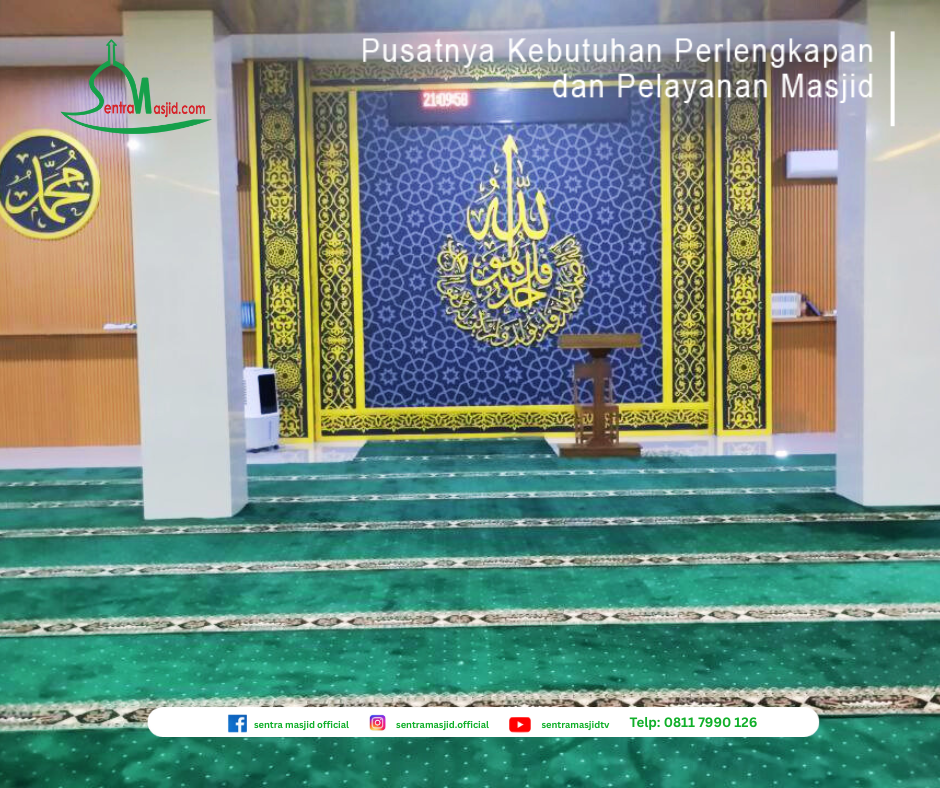 Blog Sentra Masjid PEMASANGAN KARPET MASJID AL HIKMAH SMAN 1 METRO, LAMPUNG