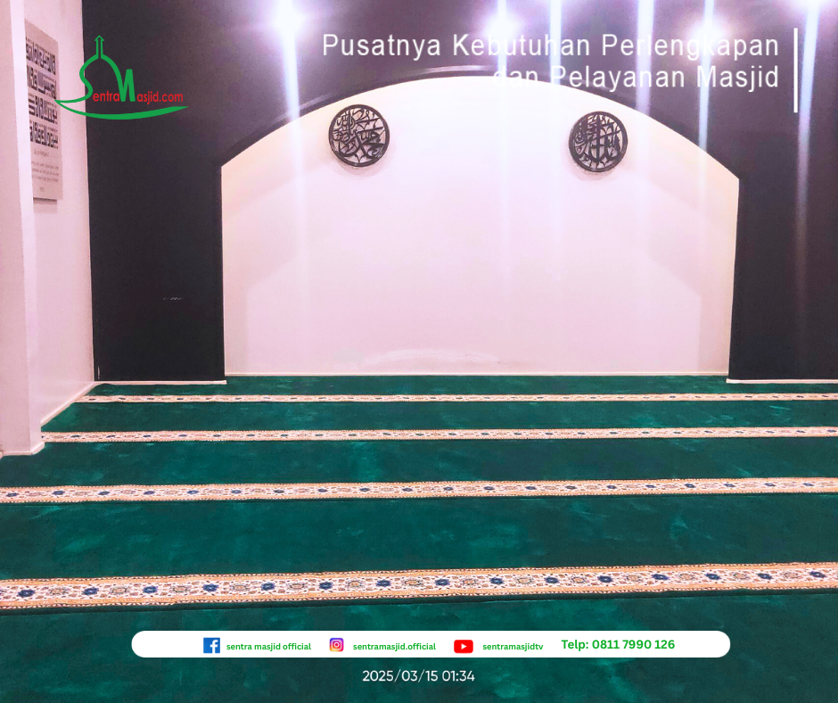 Blog Sentra Masjid PEMASANGAN KARPET DI MUSHOLA AEON MALL JAKARTA GARDEN CITY