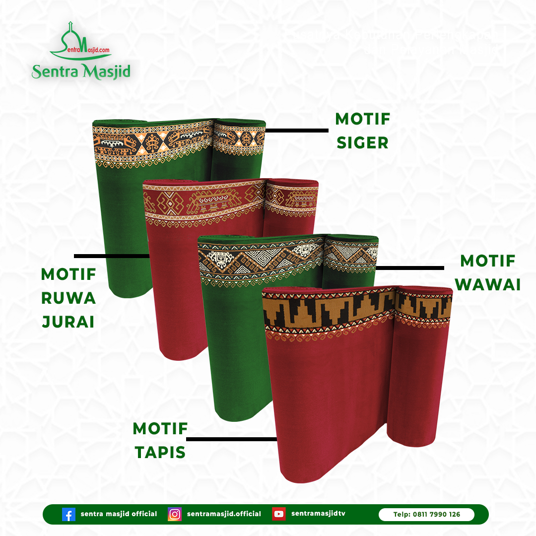 Blog Sentra Masjid 4 PILIHAN KARPET MASJID MOTIF NUSANTARA