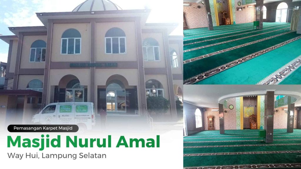 Masjid Nurul Amal – Way Hui, Lampung Selatan Memasang Karpet Motif Lampung agar terlihat estetik sekaligus melestarikan budaya lampung